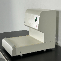 Leica HistoCore Arcadia C image 1